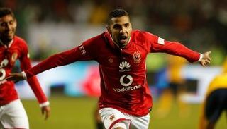 مباراة الأهلي وأتلتيكو مدريد