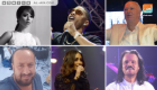 بالصور.. 9 نجوم أدخلوا السعودية عالم الترفيه في 2017