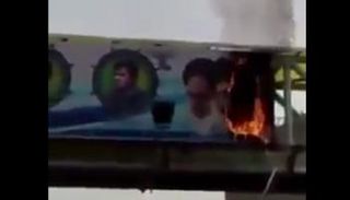 حرق صور الملالي وقادة مليشيا الحرس الثوري