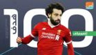 إنفوجراف.. محمد صلاح وحكاية 100 هدف مع الأندية