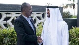 الشيخ محمد بن زايد آل نهيان ورئيس أريتريا