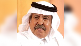  سعيد السريحي