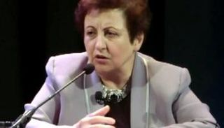 شيرين عبادي 