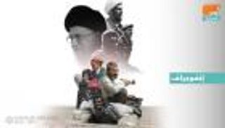 الحرس الثوري أخطبوط الفساد.. كيف أغرق اقتصاد إيران؟