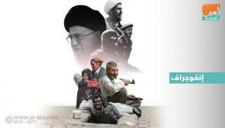 ميزانية 2018 تزيد ثراء الحرس الثوري