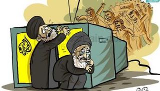 كاريكاتور لبوابة العين حول تخفي نظام ملالي إيران خلف الجزيرة