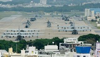 قاعدة عسكرية أمريكية في اليابان