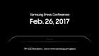 سامسونج تكشف عن "مفاجأة كبيرة" 26 فبراير