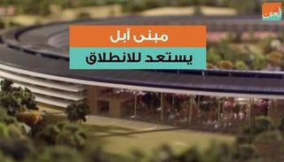 بدأ العمل في هذا المشروع منذ 2013