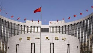 طوكيو ترفض اتهامات ترامب