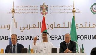 مؤتمر صحفي جمع أبو الغيط مع لافروف في حضور الشيخ عبد الله بن زايد 