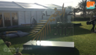 بالصور.. انطلاق " خلوة الخير" بحضور 100 شخصية معنية بالعمل الإنساني