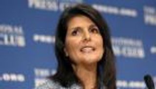 واشنطن: اختبار إيران الصاروخي "مرفوض تماما"