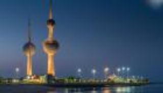 "كويت جديدة".. رؤية تنموية عن قرب