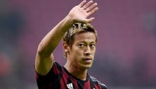 كيسوكي هوندا