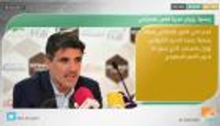 نشرة أخبار الرياضة المسائية ليوم 1 فبراير