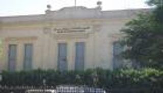 بالصور.. تعرف على الجمعية الجغرافية المصرية بعد قرار إعادة ترميمها 