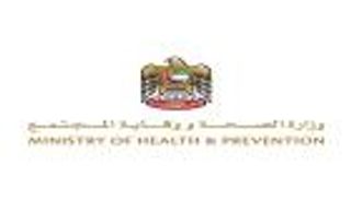 الصحة الإماراتية تكشف عن جهاز لفحص الدم يعطي نتائج بعد دقيقتين