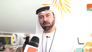 محمد عبد الله القرقاوي وزير شئون مجلس الوزراء والمستقبل