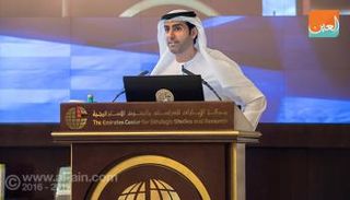 الدكتور سلطان محمد النعيمي