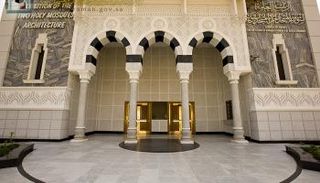 بوابة معرض