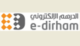 اعتماد نظام الدرهم الإلكتروني في مراكز توزيع الأعلاف بأبوظبي 