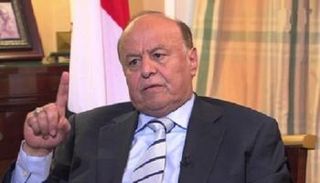 الرئيس اليمني عبد ربه منصور هادي