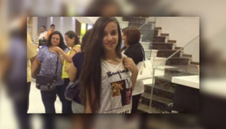 الطفلة دميانة الضحية الـ29