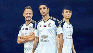 الوحدة الإماراتي يكشف عن الزي الجديد 