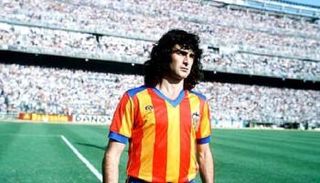 ماريو كيمبس