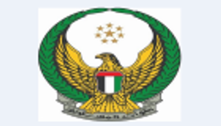 وصول جثمان الشهيد راشد علي محمد الظهوري لمطار البطين بأبوظبي