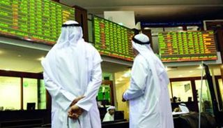 سوقا الامارات