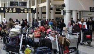 مطار بيروت الدولي