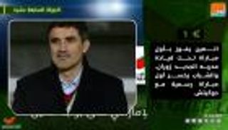 فيديوجراف.. حصاد الجولة السابعة عشرة للدوري الإماراتي