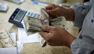 زيادة الاحتياطي النقدي