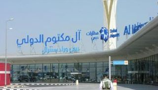 توسعه مطار آل مكتوم الدولي