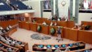 البرلمان الكويتي يرفع الحصانة عن 3 نواب