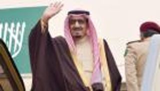 الملك سلمان: الحفاظ على هويتنا العربية والإسلامية من أوجب واجباتنا