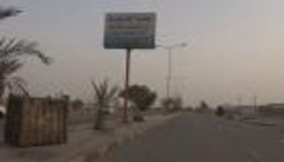 تضاعف أزمة "ميلشيا الحوثي" المالية حال إغلاق ميناء الحديدة