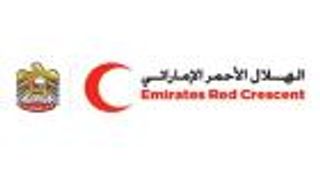 الهلال الأحمر الإماراتي يوزع مساعدات غذائية في "زغفة" اليمنية