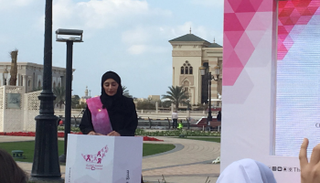 جانب من المؤتمر الصحفي 