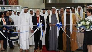 الشيخ حمدان بن راشد مؤتمر الإمارات الدولي لطب الأسنان