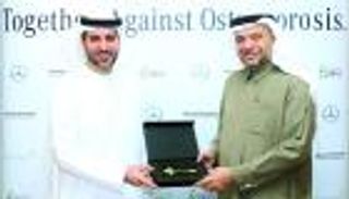 مؤسسة الجليلة تطلق دراسة نوعية "معاً ضد هشاشة العظام"