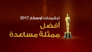 هل يذهب اللقب إلى شقراء أم سمراء؟