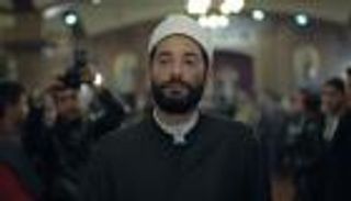 مقص الرقيب يمنع عرض "مولانا" في لبنان