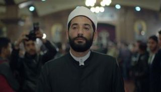 عمرو سعد في فيلم مولانا