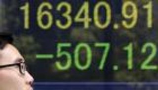 مؤشر نيكي يهبط 0.70% في بداية تعاملات بورصة طوكيو