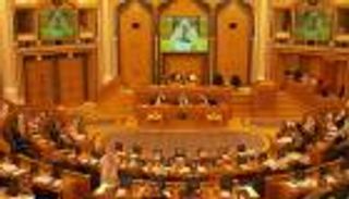 السعودية.. مجلس الشورى يلتقي المواطنين للمرة الأولى