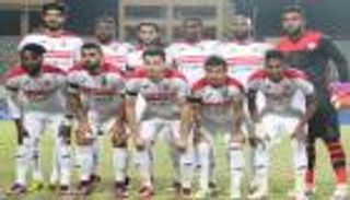 الزمالك المصري يكشف عن قميصه الجديد قبل السوبر