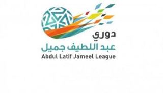 الدوري السعودي 